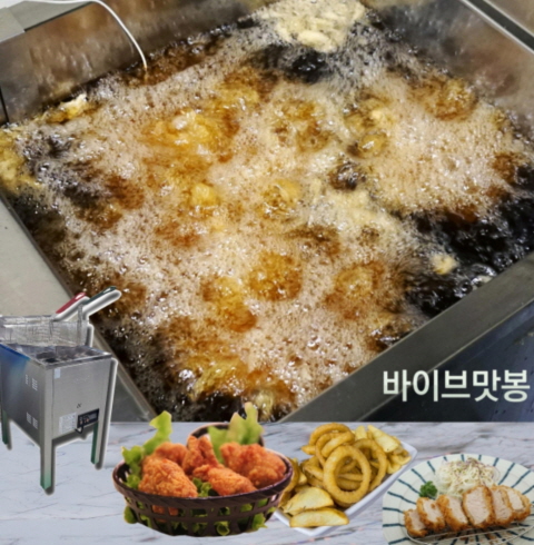 [유튜브] 바이브맛봉 설치된 음식점 (서울.경기지역) (~12.15)