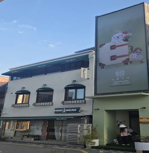 도화서가 스테이-전주/완산구/경원동(~12.31)