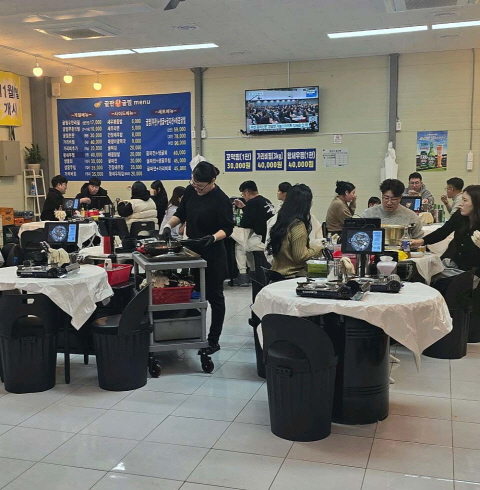 끝판왕참치&새우직판장-광주/광산구/송정동 (~02.28)