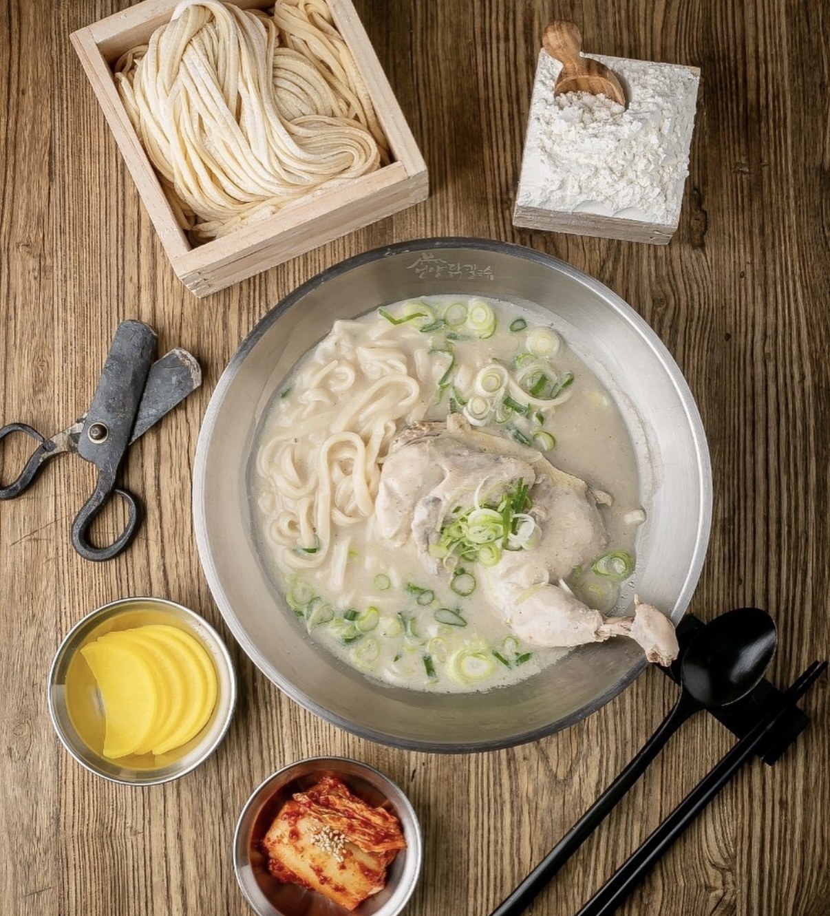 언양닭칼국수송천에코점-전주/덕진구/송천동(~3.31)