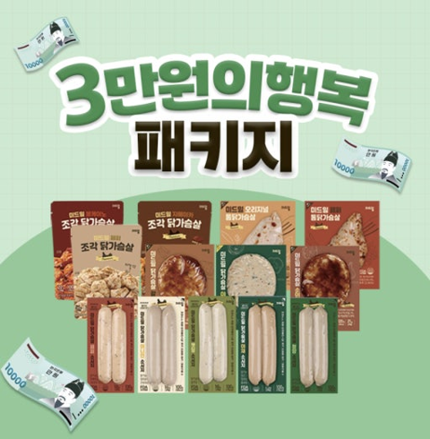 미드밀-임실군/성수면/도안리 (~03.31)