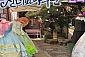 선녀와나무꾼-전주/완산구/교동 (한옥마을) (~10.30)