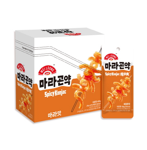 (전국) 세븐일레븐 맛장우삼각더커진비빔참치+웨이롱 마라곤약 (~10.30)